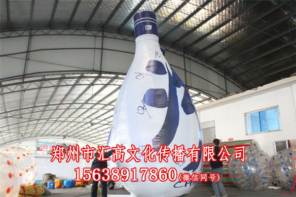 閃電縱隊(duì)游樂(lè)設(shè)備