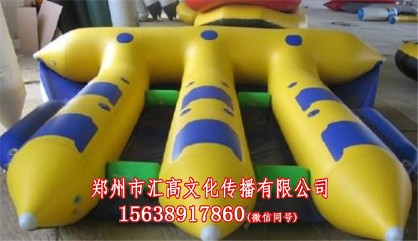 人橋接力器材