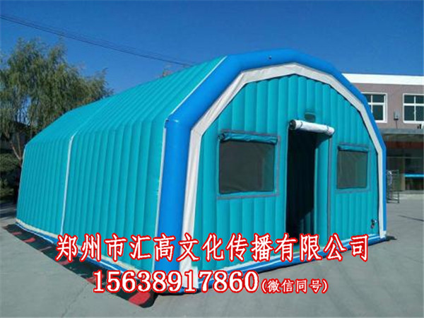 龜兔賽跑道具