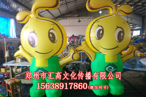 充氣碰碰球如何使用
