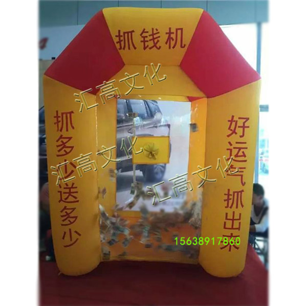 陜西游樂設備