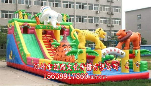 抓錢機活動器材