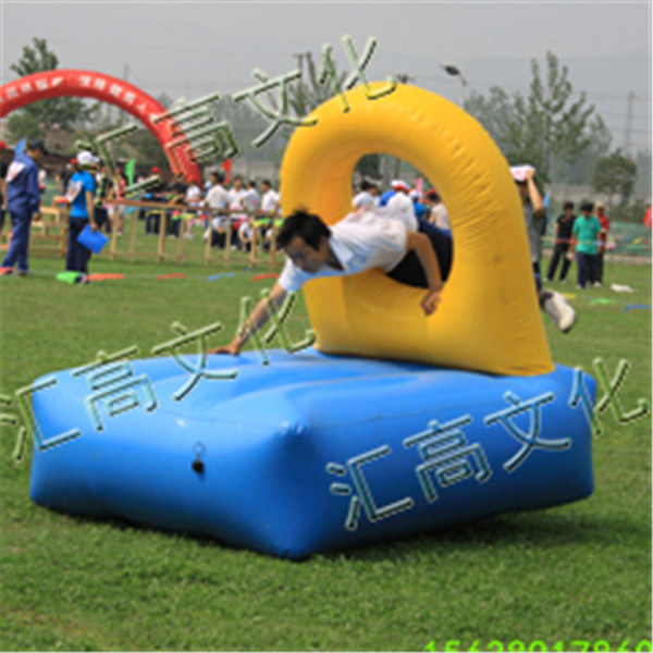 動感五環(huán)運(yùn)動會道具