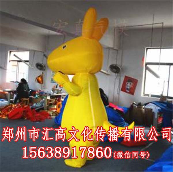 腳踏實(shí)地器材