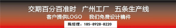 化妝品pe軟管價(jià)格
