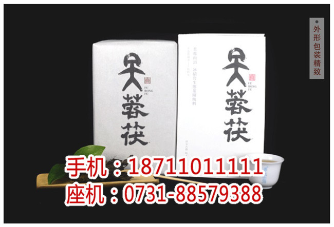 安化千兩茶多少錢_什么是金花百兩茶_湖南省香木海茶業有限公司
