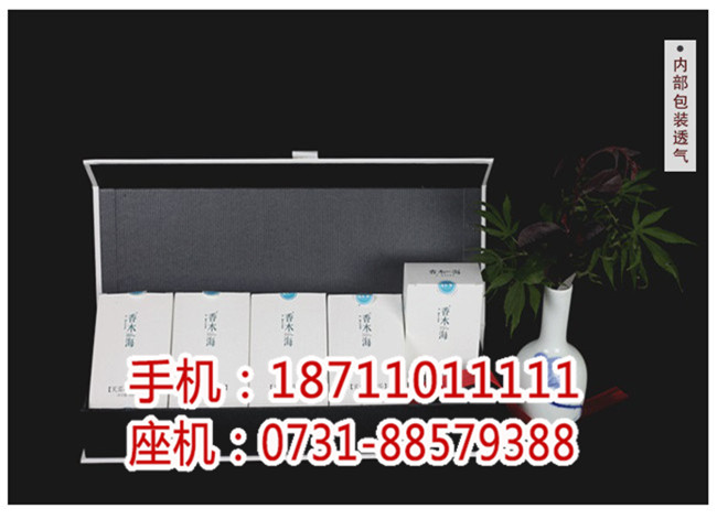 哪里買的黑茶質(zhì)量好_春節(jié)禮品茶有什么_湖南省香木海茶業(yè)有限公