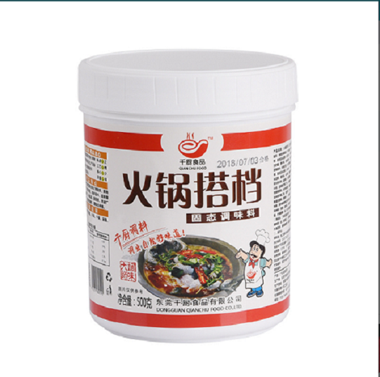 千廚牛油老火鍋底料 麻辣燙底料調料批發貼牌定制委托加工