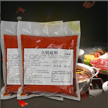 千廚牛油老火鍋底料 麻辣燙底料調(diào)料批發(fā)貼牌定制委托加工