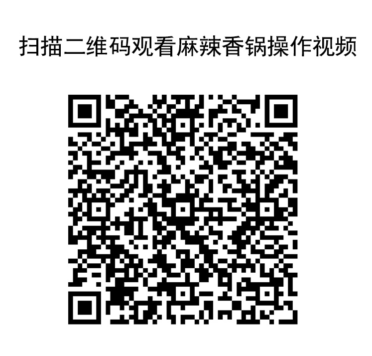廠家直銷批發千廚經典麻辣香鍋干鍋川味炒料調料3000g