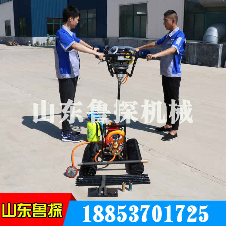 背包取樣鉆機 雙人背包鉆機 美國科勒動力地質勘探取樣鉆機