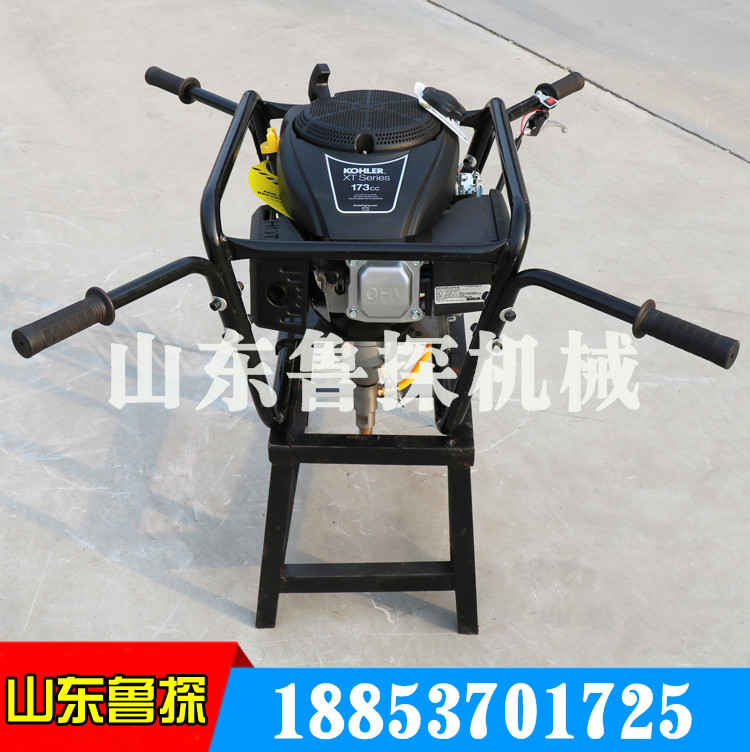 背包取樣鉆機 雙人背包鉆機 美國科勒動力地質勘探取樣鉆機