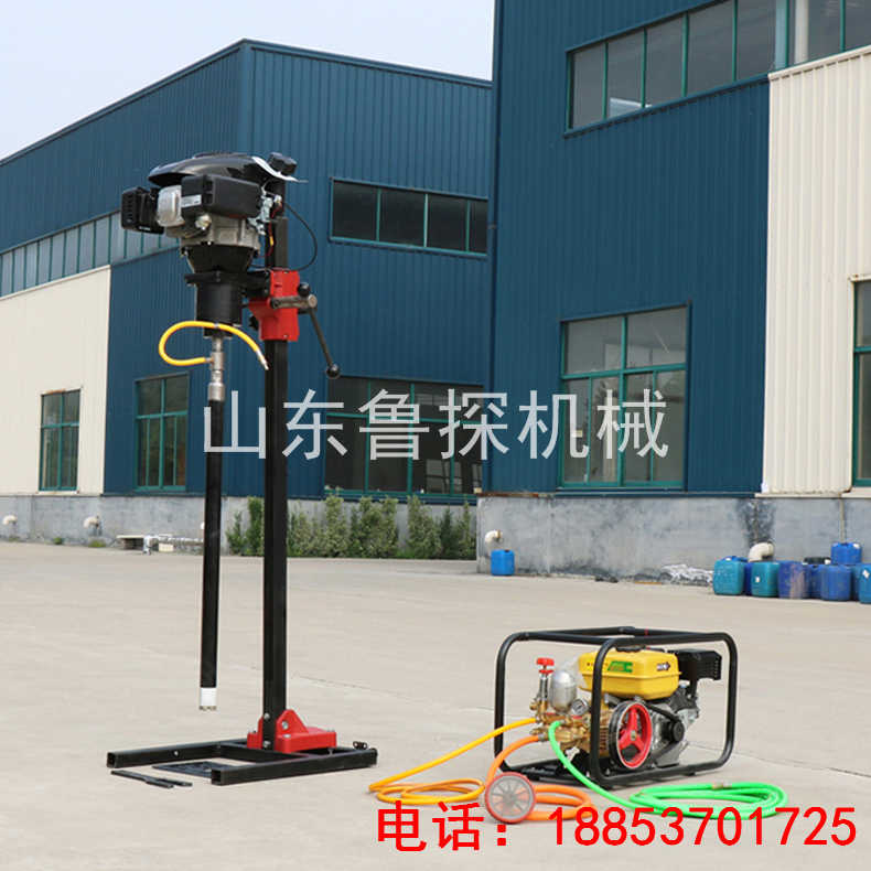 魯探BXZ-2L立架式背包鉆機(jī)巖心取樣鉆機(jī)工程地質(zhì)勘探 科勒發(fā)動(dòng)機(jī)