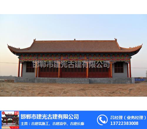 建光古建(在線咨詢)|鄭州古建長廊|古建長廊施工隊