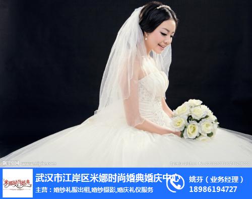 江岸婚礼婚庆_米娜时尚婚典婚庆公司_婚礼婚庆策划