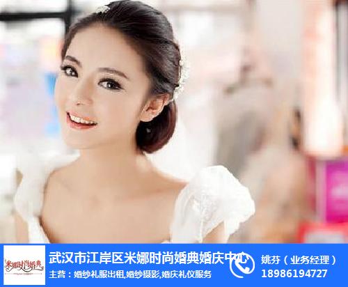 武汉米娜时尚婚典婚庆(图),婚礼婚庆费用,汉南婚礼婚庆