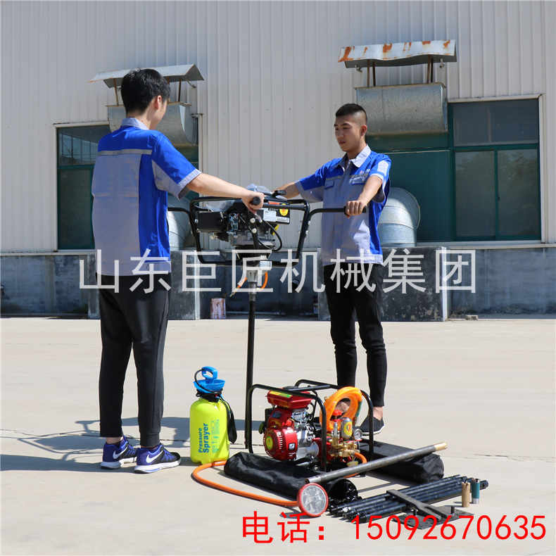 BXZ-1型單人背包鉆機便攜式取樣鉆機