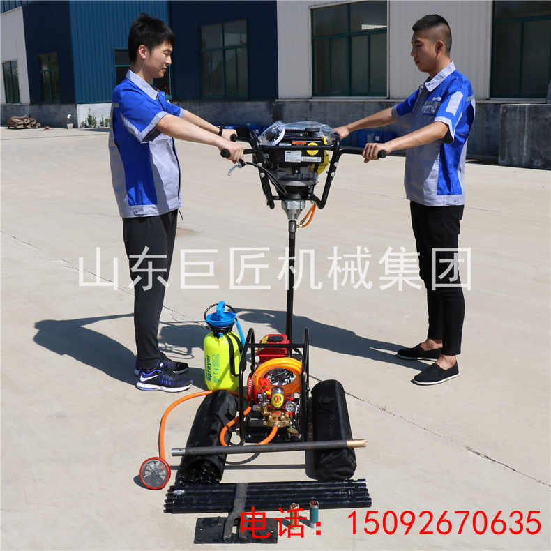BXZ-2背包巖心鉆機便攜式工程地質勘探取樣鉆機