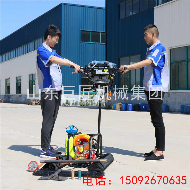 BXZ-2背包巖心鉆機便攜式工程地質勘探取樣鉆機