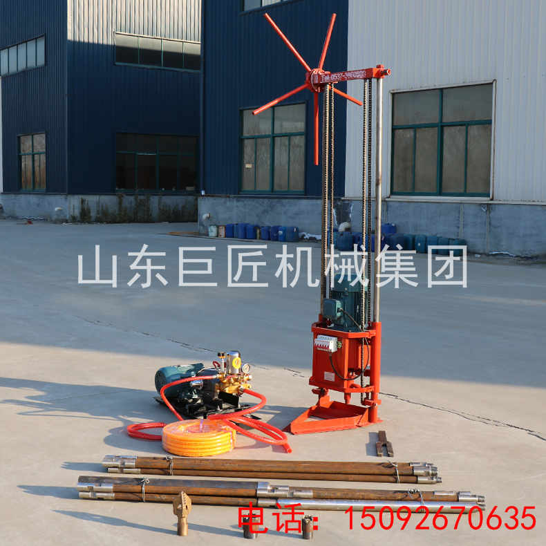 QZ-2A型三相電輕便工程地質(zhì)勘探取樣鉆機巖石取樣取芯設(shè)備