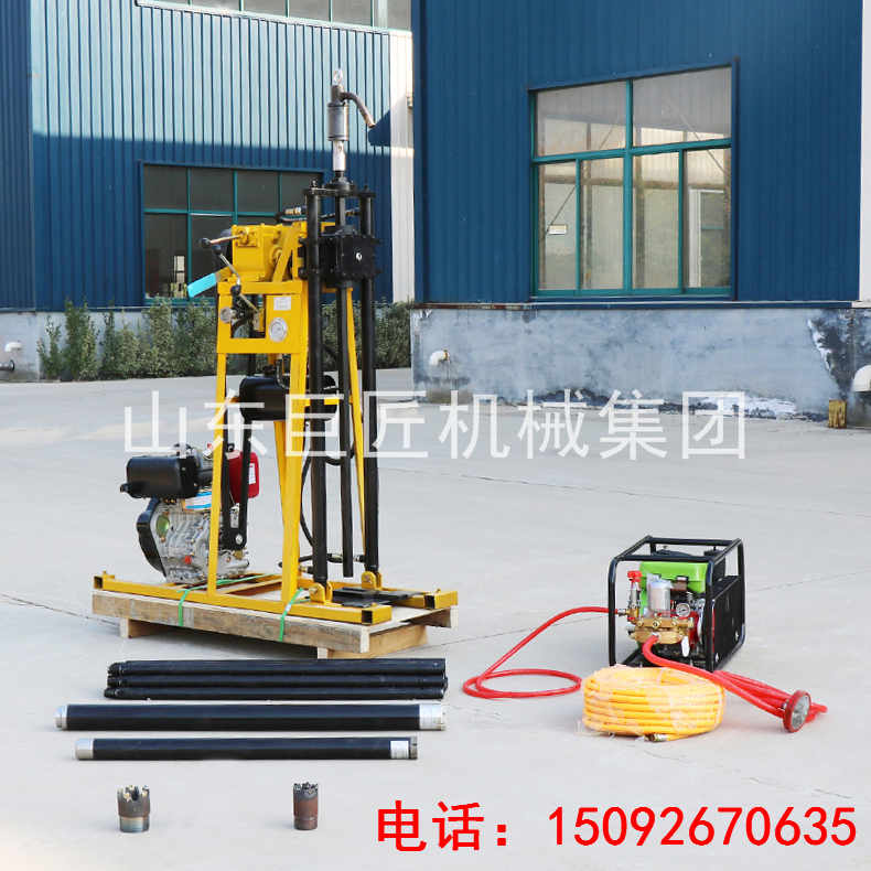 YQZ-50A輕便山地液壓鉆機物探鉆機山地水鉆機