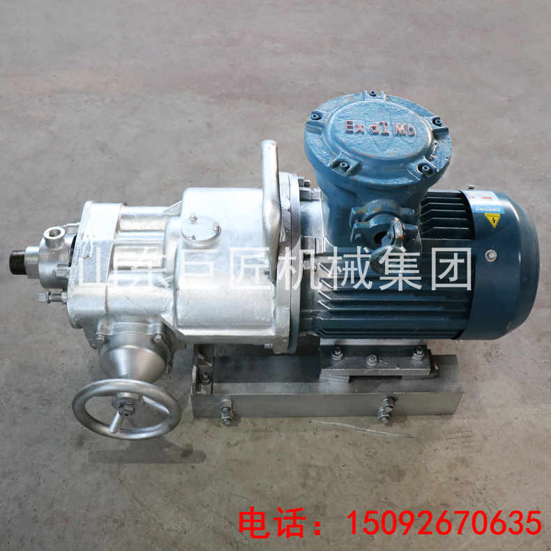 KHYD155，7.5KW；煤矿用岩石电钻