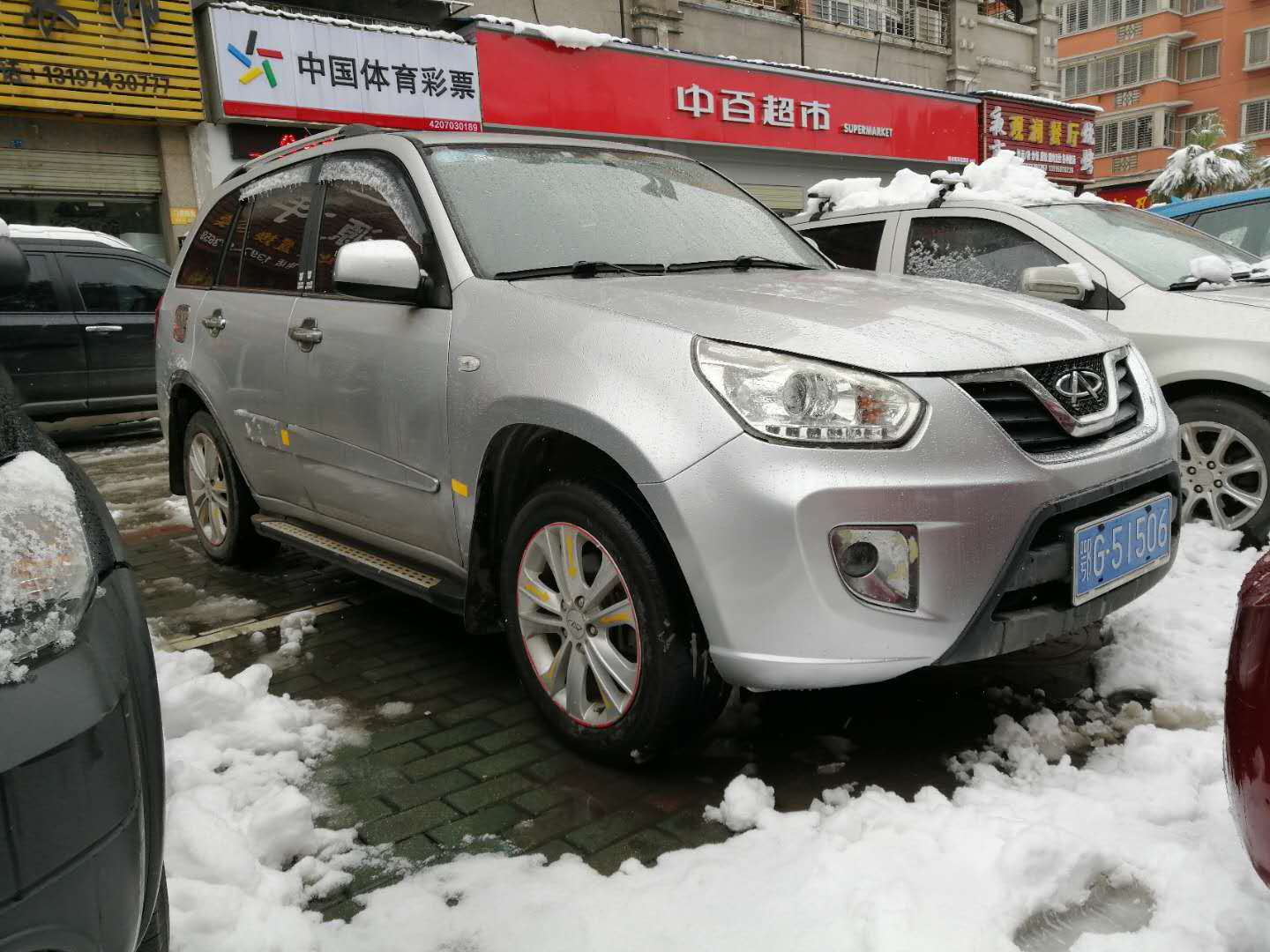 2012年超便宜瑞虎越野1.6手動 (此車已售)