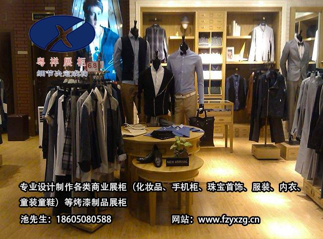 福州展柜_福州粵祥展柜(圖)_福州展柜價格