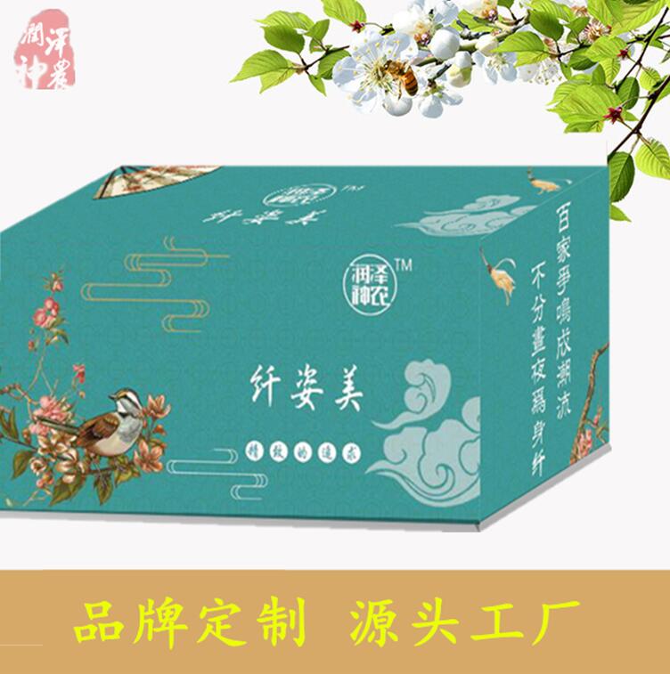 润泽神农 纤姿美 袋泡茶 荷叶山楂洛神花代用茶代理批发