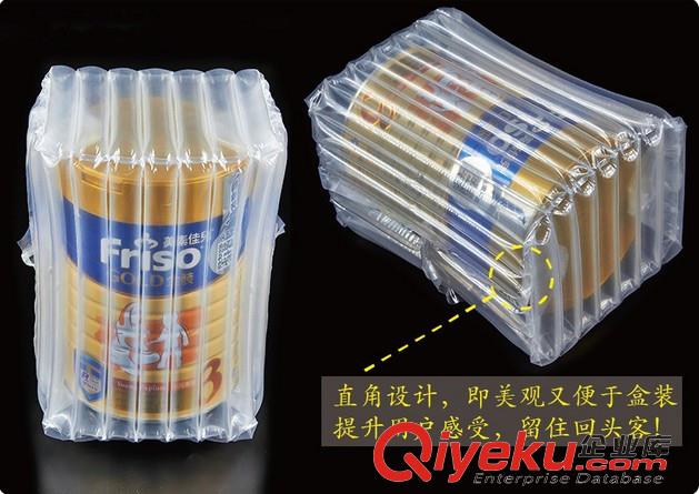 供應(yīng)重慶2斤裝蜂蜜緩沖氣柱包裝 防摔防震性能良好