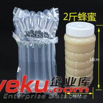 供應重慶筆記本電腦充氣柱包裝袋防護緩沖效果好