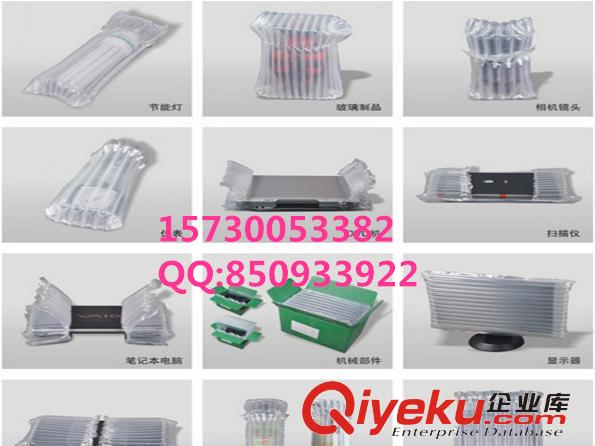 供應(yīng)重慶電腦主機(jī)防摔防震氣柱裝卷材專(zhuān)業(yè)定做原始圖片2