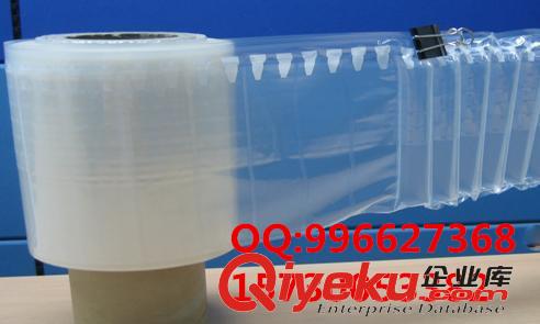供應重慶2絲厚度10*20填充卷料氣枕緩沖氣墊600米