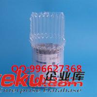 供應重慶奶粉充氣袋物流運輸防震防摔效果好原始圖片2