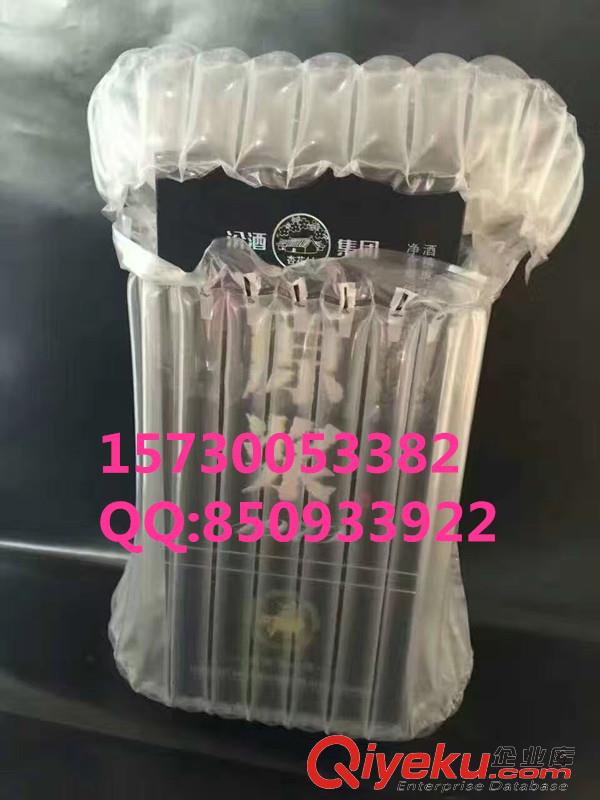 供應重慶氣柱式緩沖保護包裝袋環保充氣包裝