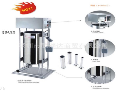 庫存110V/220V烤爐電機25W