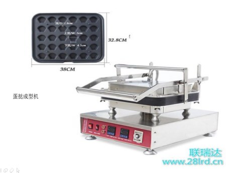 蛋撻成型機出租