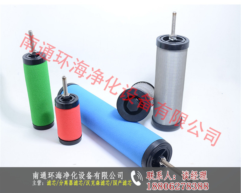 DN200干燥機擴散器