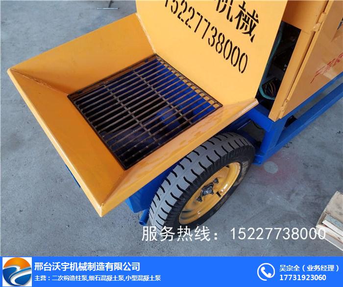 臥式二次結(jié)構(gòu)柱泵廠商,臥式二次結(jié)構(gòu)柱泵,沃宇機(jī)械(查看)