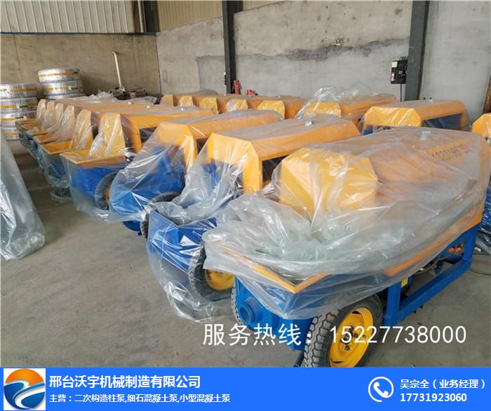 二次構(gòu)造柱泵,沃宇機(jī)械,臥式構(gòu)造柱泵