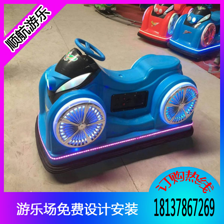 新賺錢sq廣場游樂兒童火星戰(zhàn)車，火星戰(zhàn)車順航供應(yīng)商