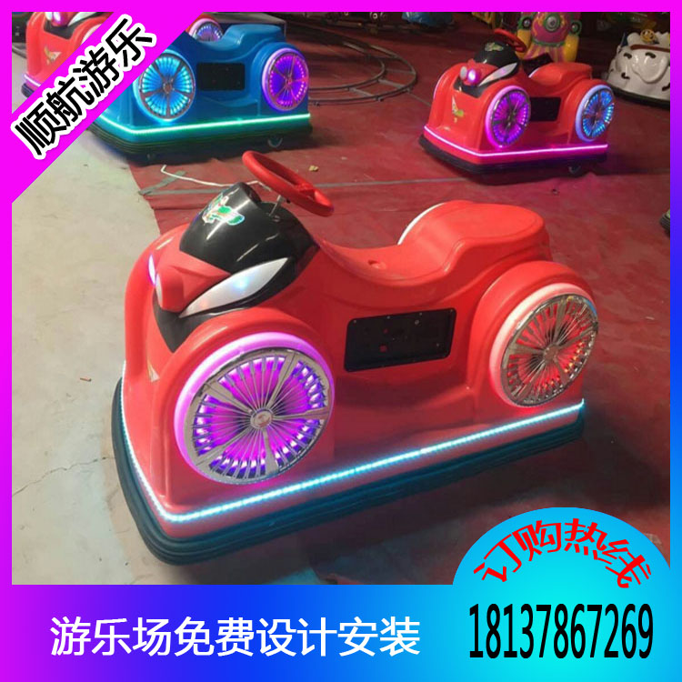 新賺錢sq廣場游樂兒童火星戰(zhàn)車，火星戰(zhàn)車順航供應(yīng)商