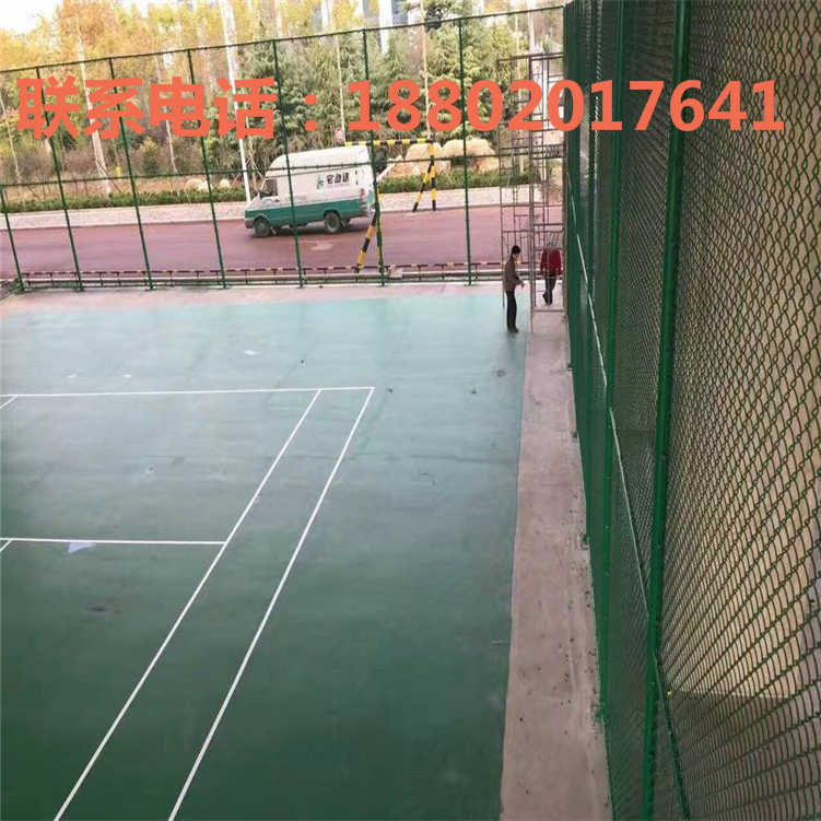 深圳運動場防護網現貨 清遠小區隔離網 揭陽球場圍網廠家