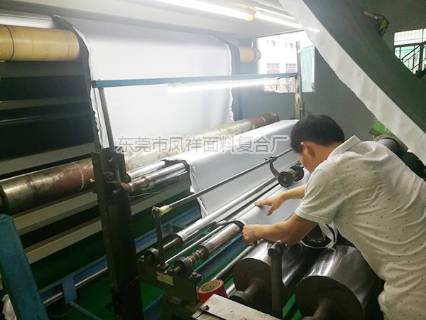 【功能性面料】鳳祥復合廠訂做服務周到原始圖片2