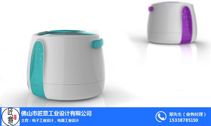 桂城街道小家電外觀設計、匠意工業設計、專業小家電外觀設計