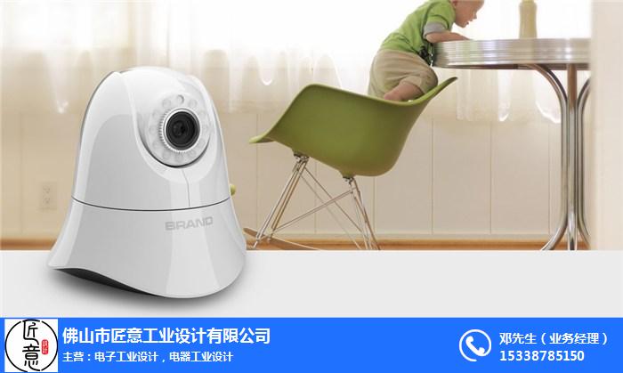 桂城街道小家電外觀設計、匠意工業設計、專業小家電外觀設計