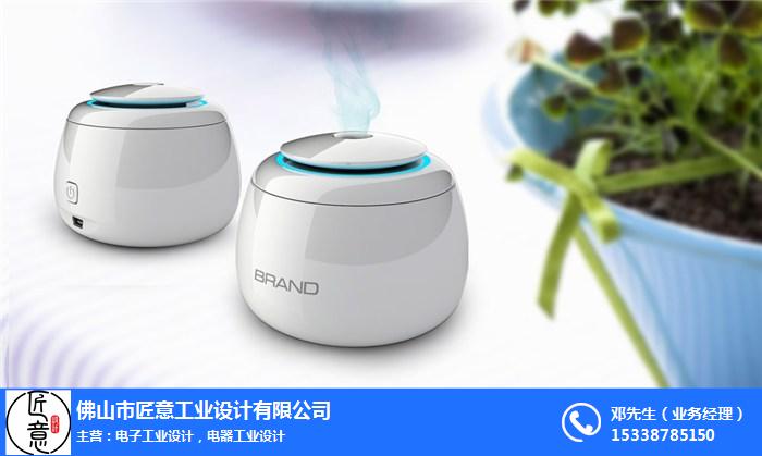 樂從鎮小家電外觀設計,專業小家電外觀設計,工業設計公司