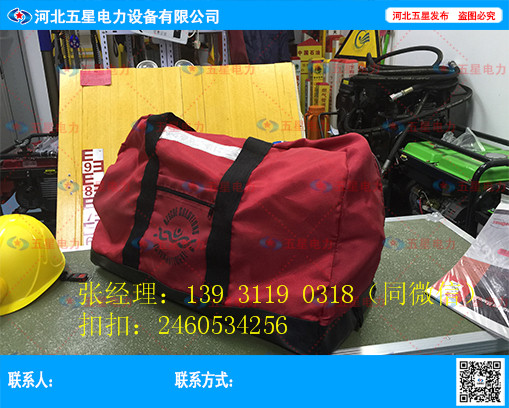 郑州韩式抛投器使用方法 远距离救生抛投器图片 美式抛投器使用规范