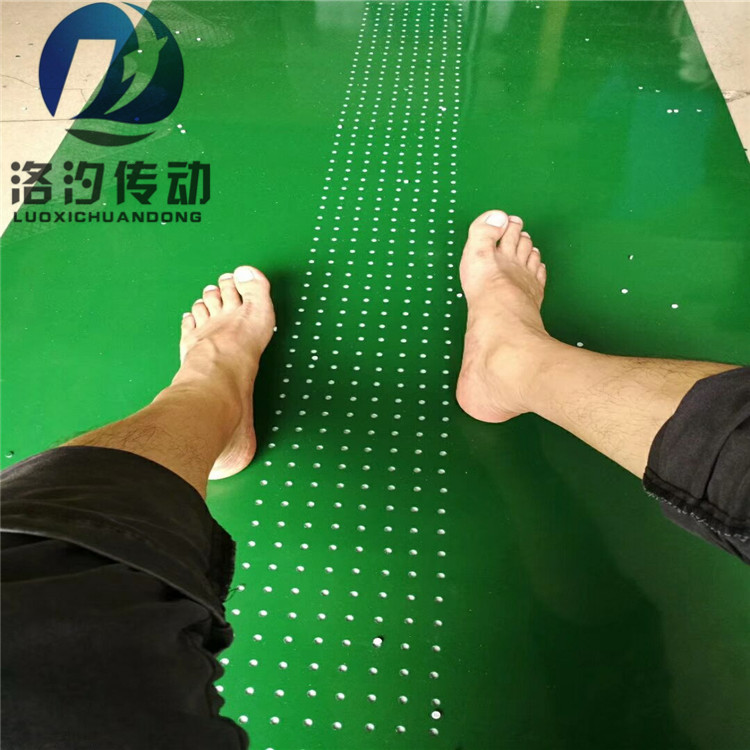 打孔pvc輸送帶原始圖片3