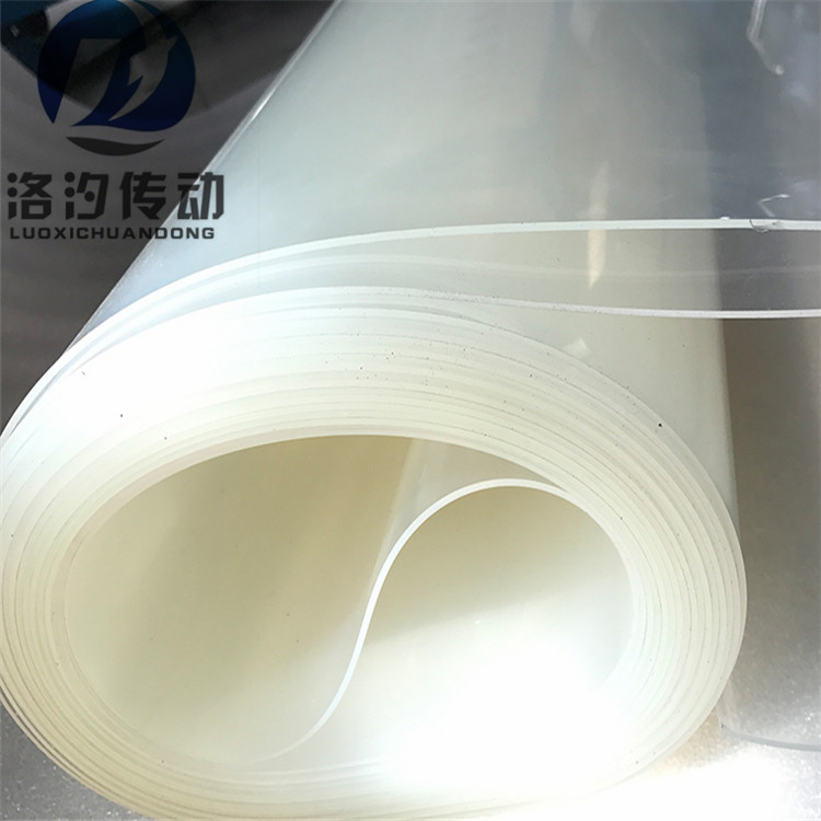 透明pvc輸送帶